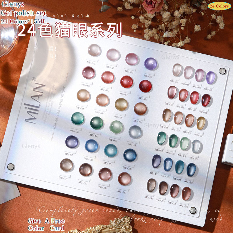Glemys 24 color cat's eye nail - đánh giá và giá Resin Art Learning